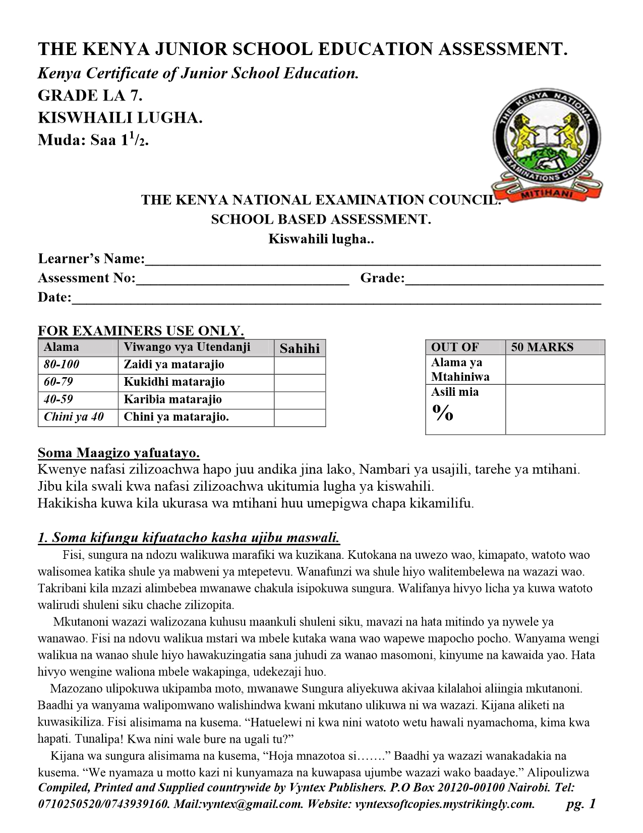 No preview available